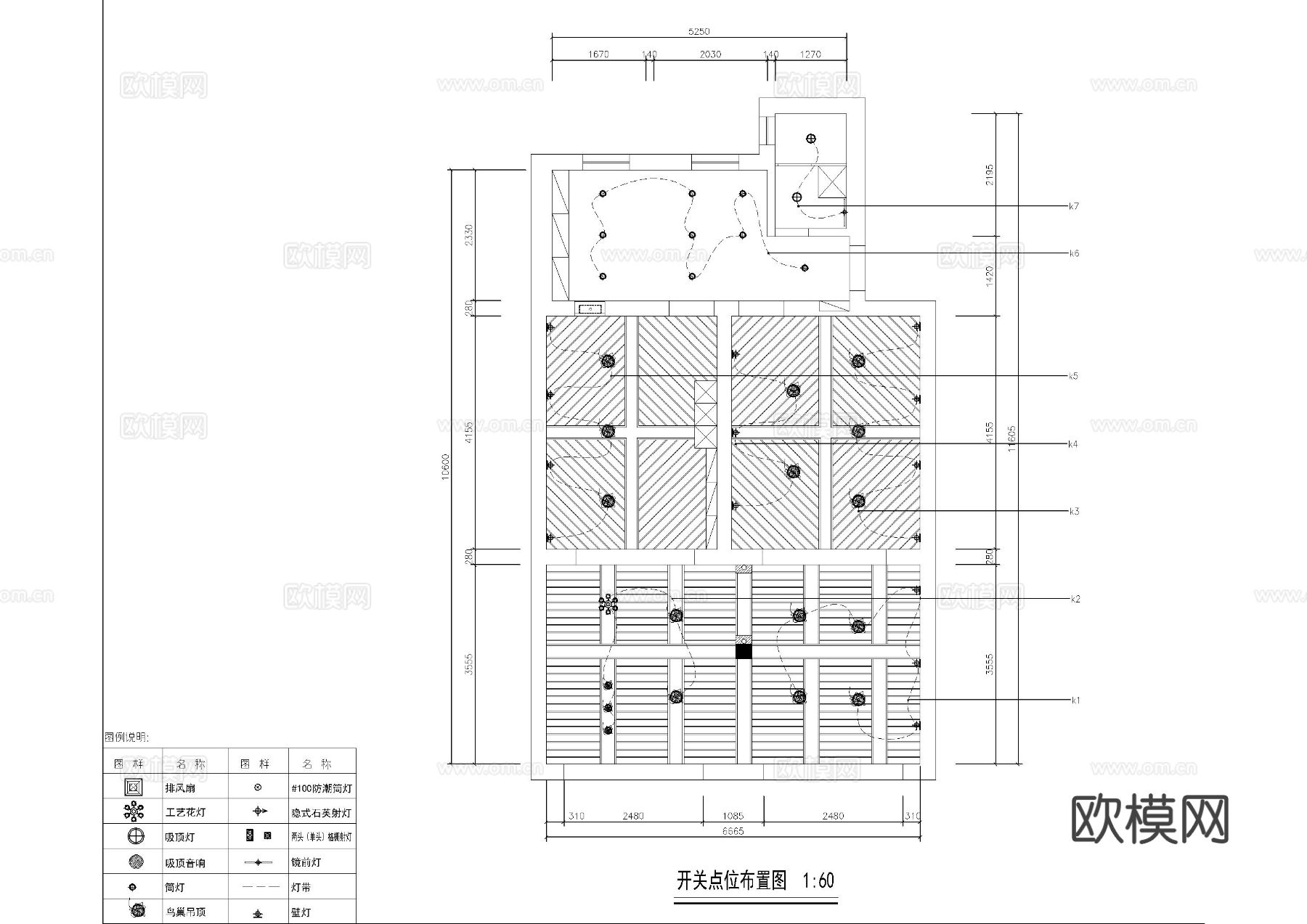 爱尚理发店CAD施工图