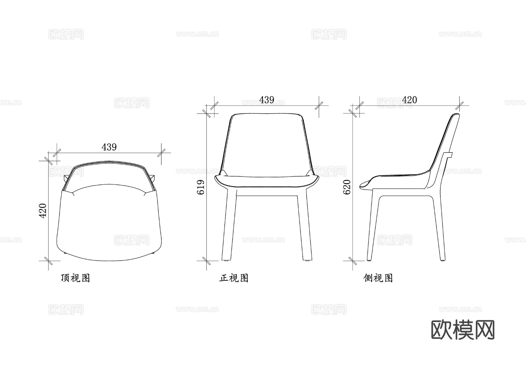 高背椅 高靠背椅 高背办公椅CAD三视图