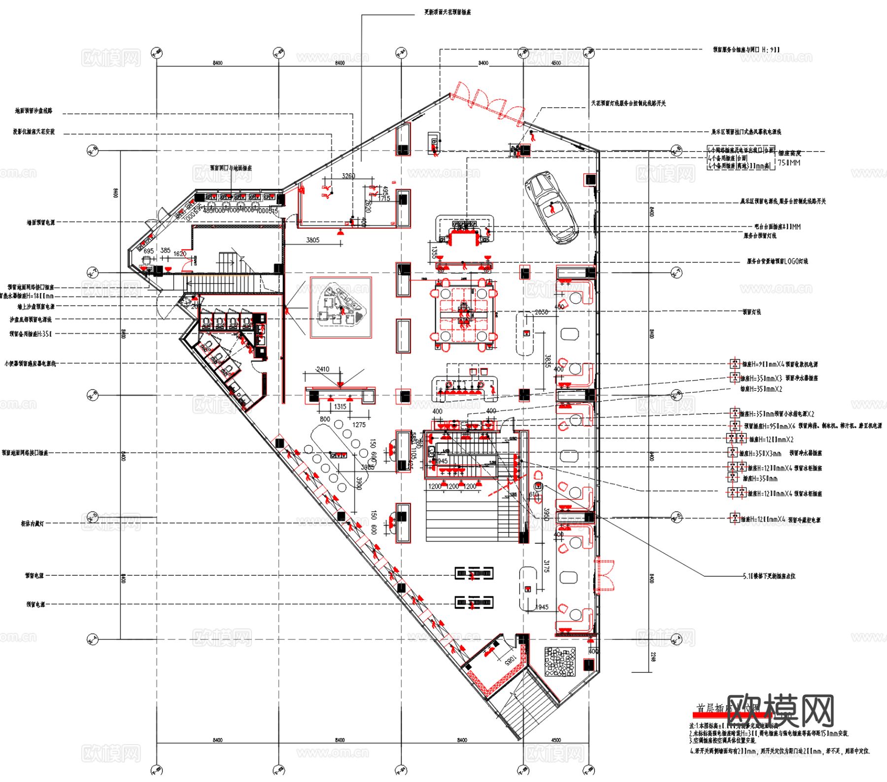 北京台湖城市之光东望 售楼处示范区CAD施工图