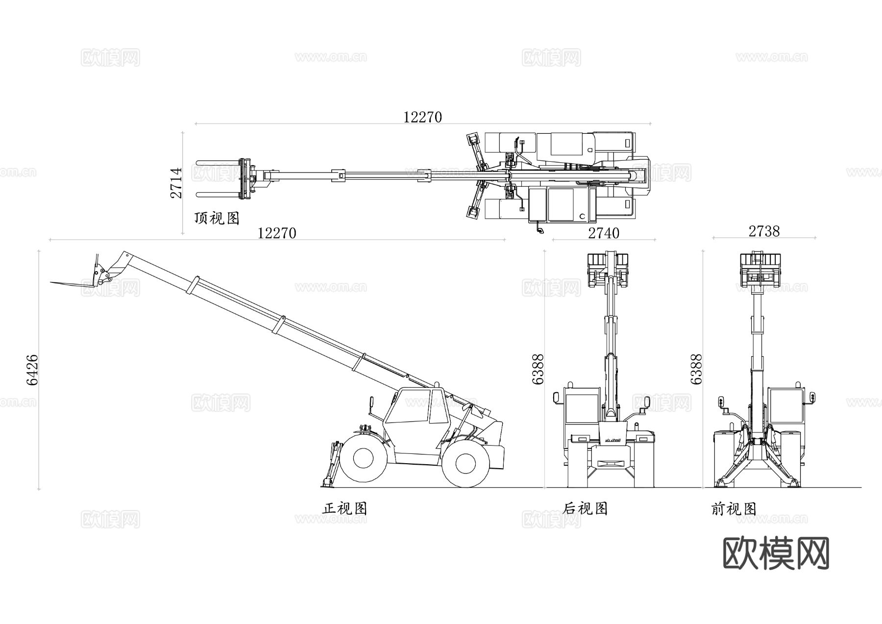 伸缩臂装卸机 伸缩叉车 伸缩式装卸机 伸缩装载机 伸缩臂搬运cad大样图下载