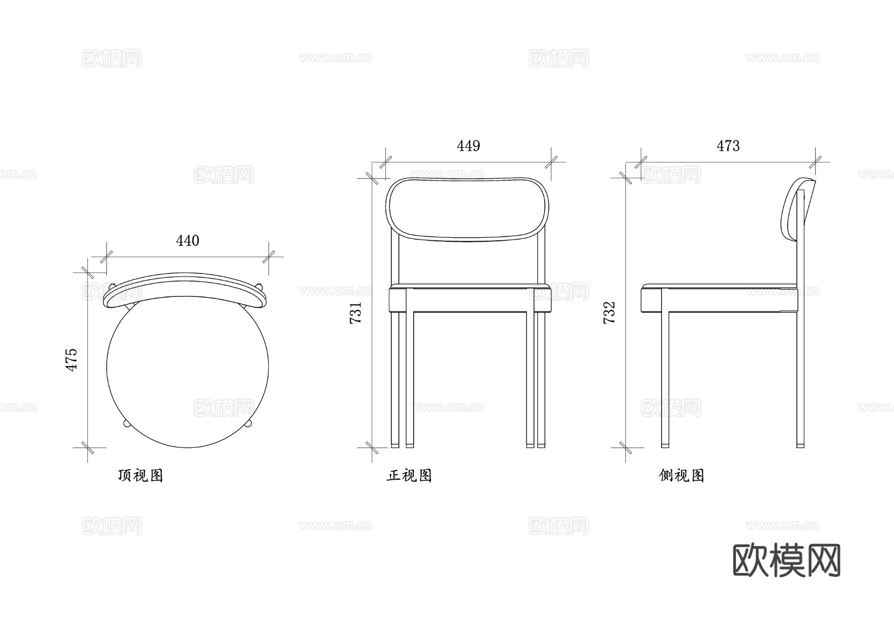 圆椅 圆形座椅 圆形餐椅 圆形扶手椅 圆形凳子cad大样图下载