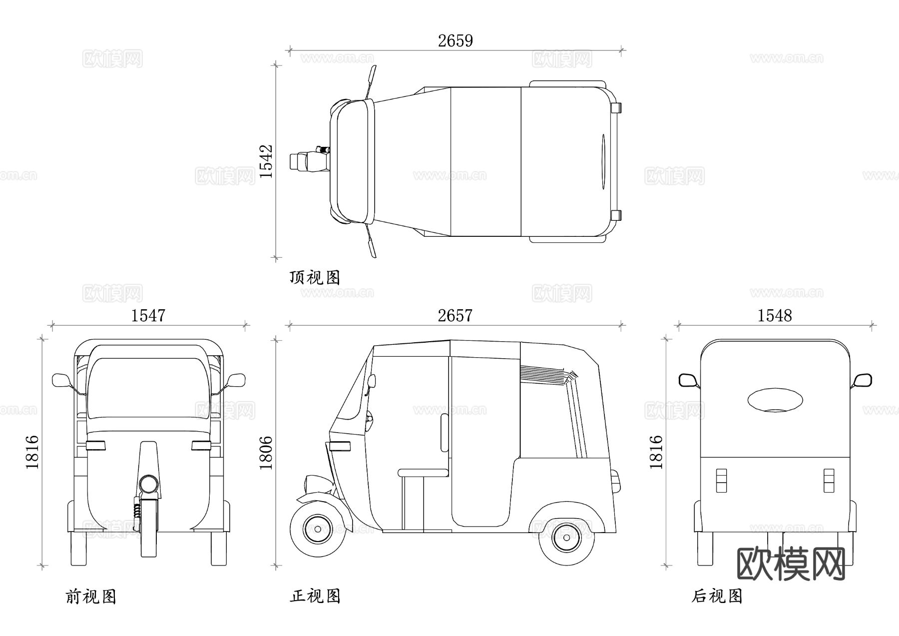 人力三轮车 三轮脚踏车 脚踏三轮车 三轮自行车 人力货运三轮cad大样图