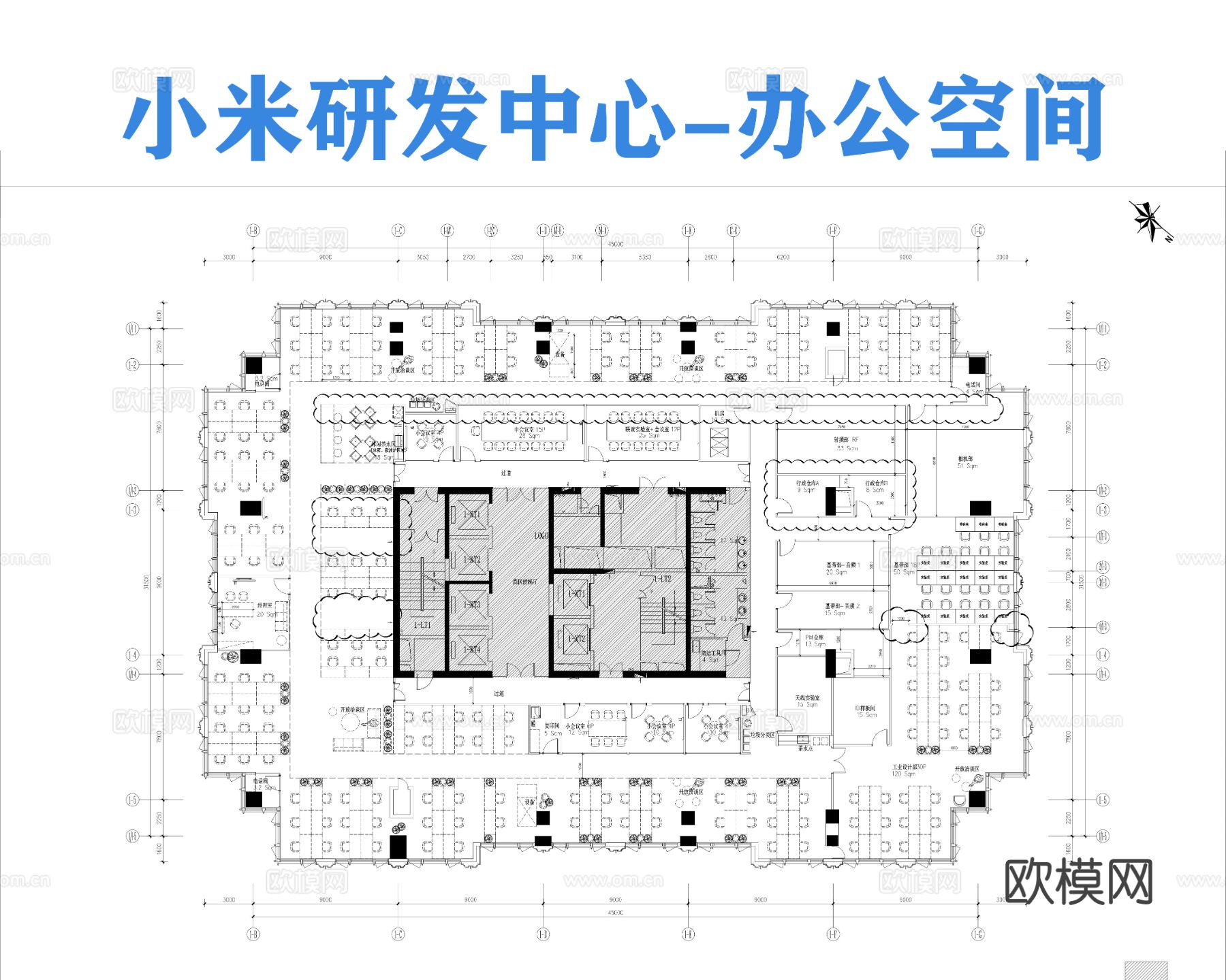 小米研发中心办公空间cad施工图下载（渲染图5）