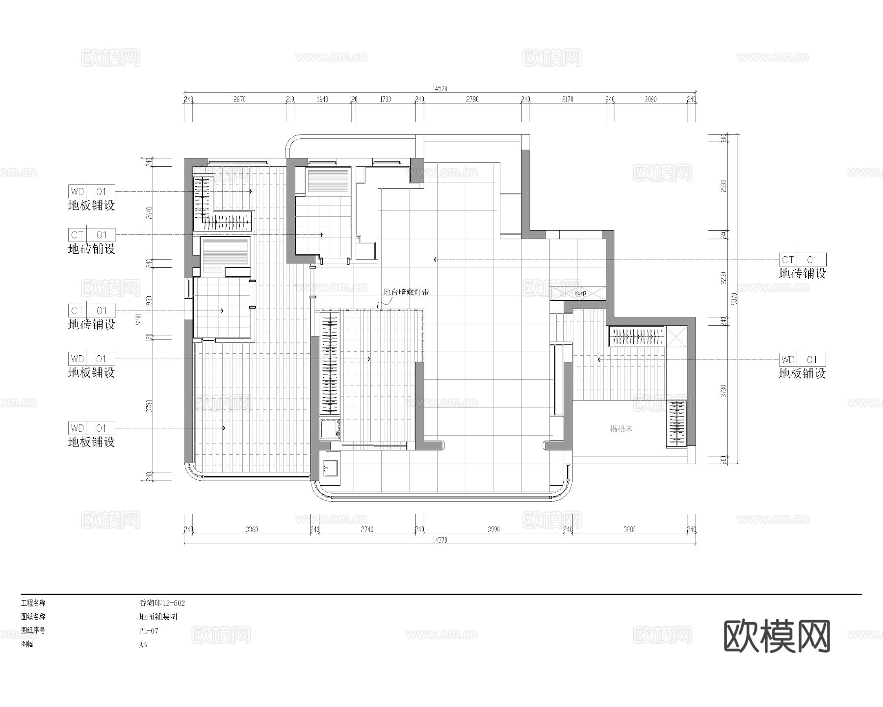 现代极简二居室CAD施工图下载（渲染图2）