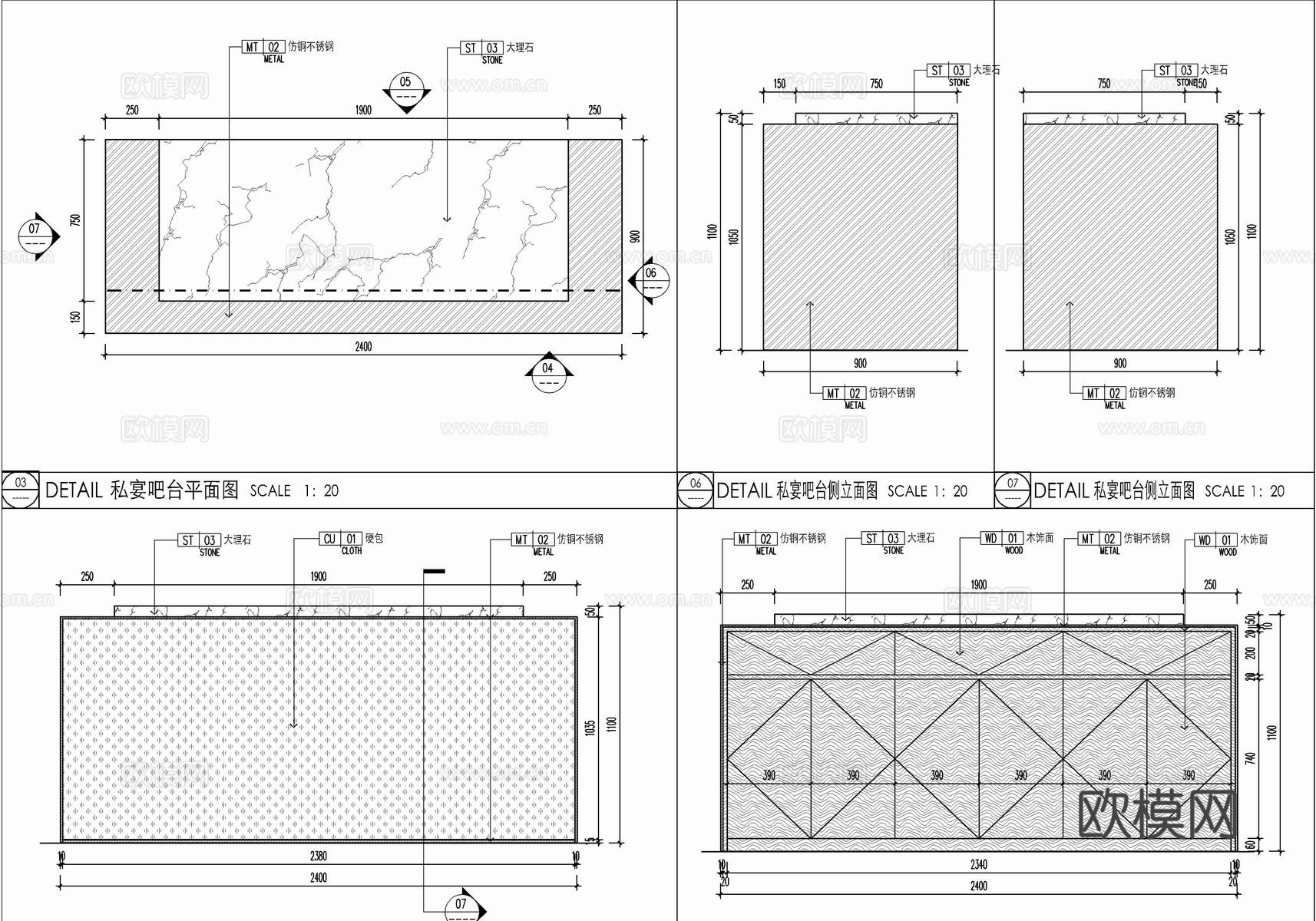 休闲吧台施工大样详图 不锈钢水吧台 石材接待台 弧形吧台cad大样图