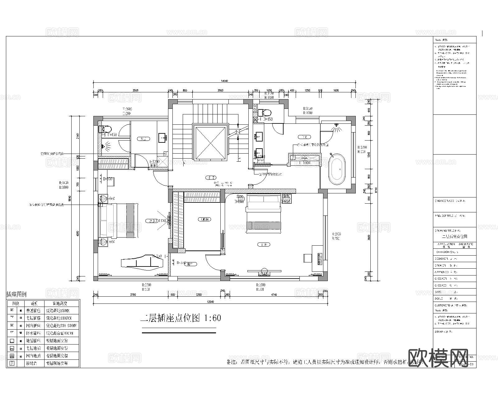 极简别墅大宅CAD 效果图