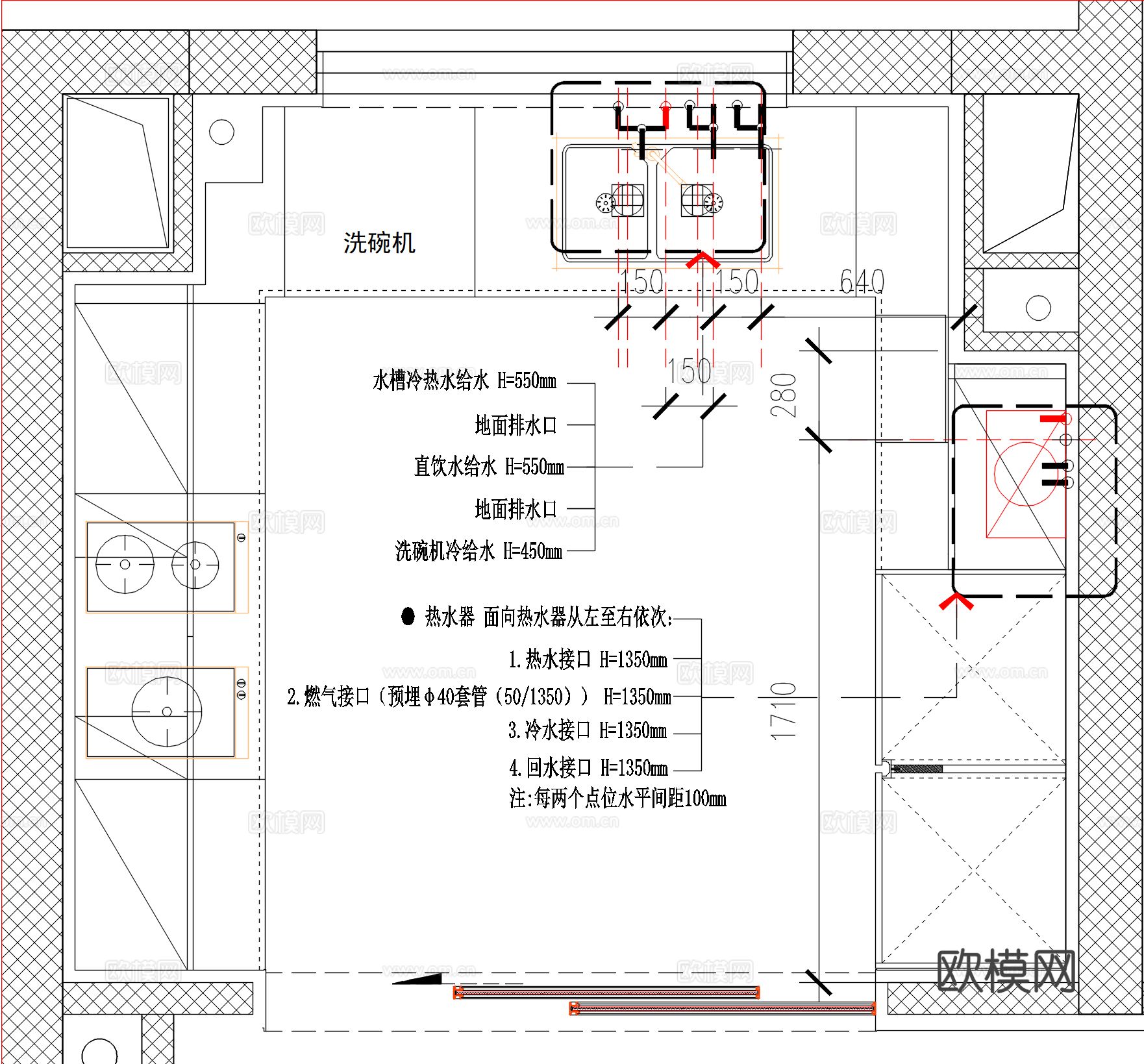 样板间厨房图纸cad施工图