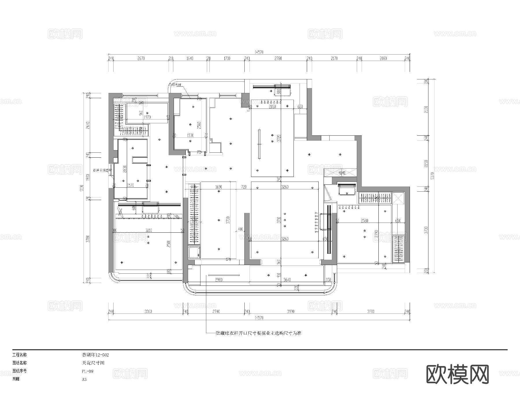 现代极简二居室CAD施工图下载（渲染图3）