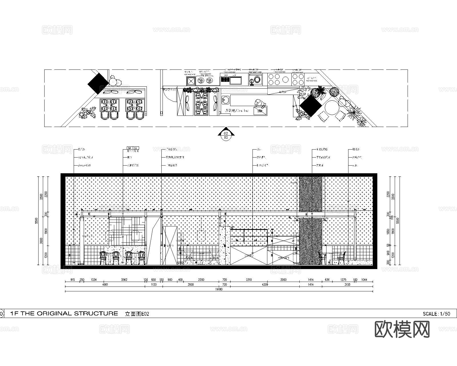 商场餐饮店全套cad施工图