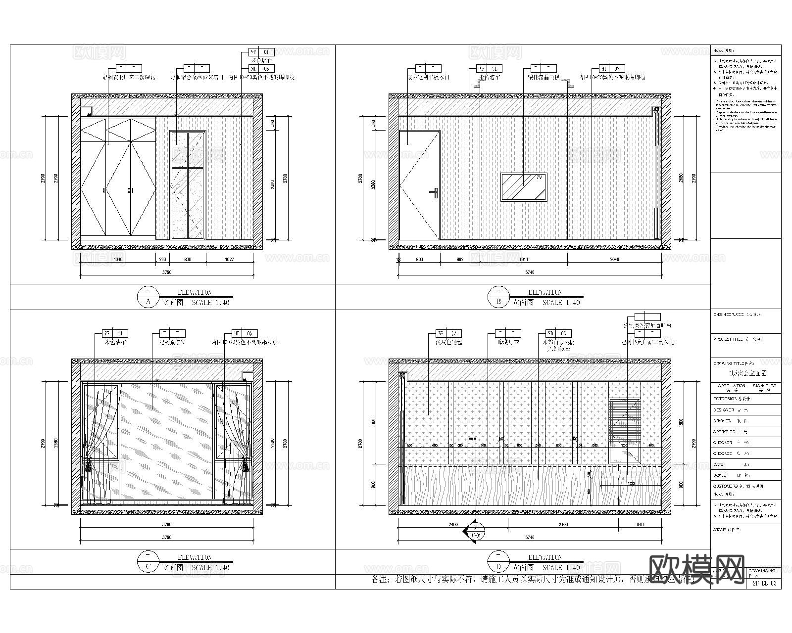 极简别墅大宅CAD 效果图