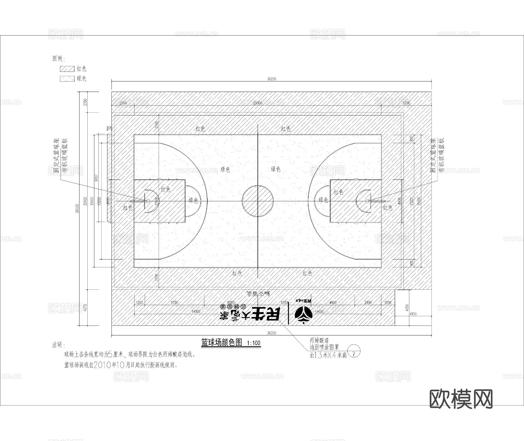 篮球场 工程方案 cad施工图