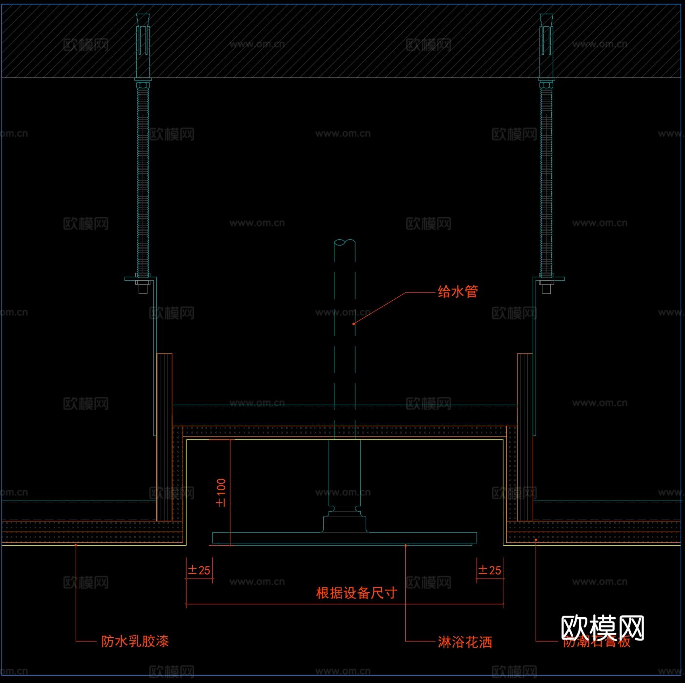 卫生间嵌入式顶花洒cad节点图