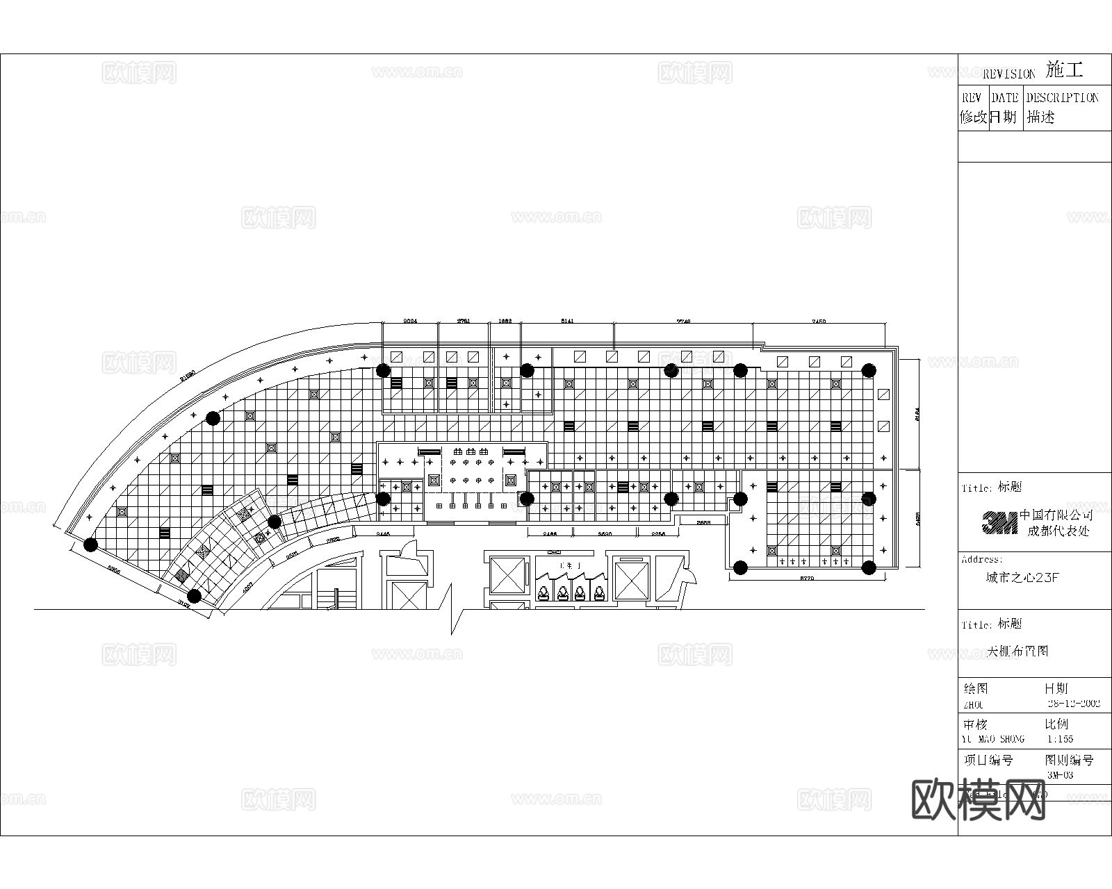 现代开放办公室cad施工图