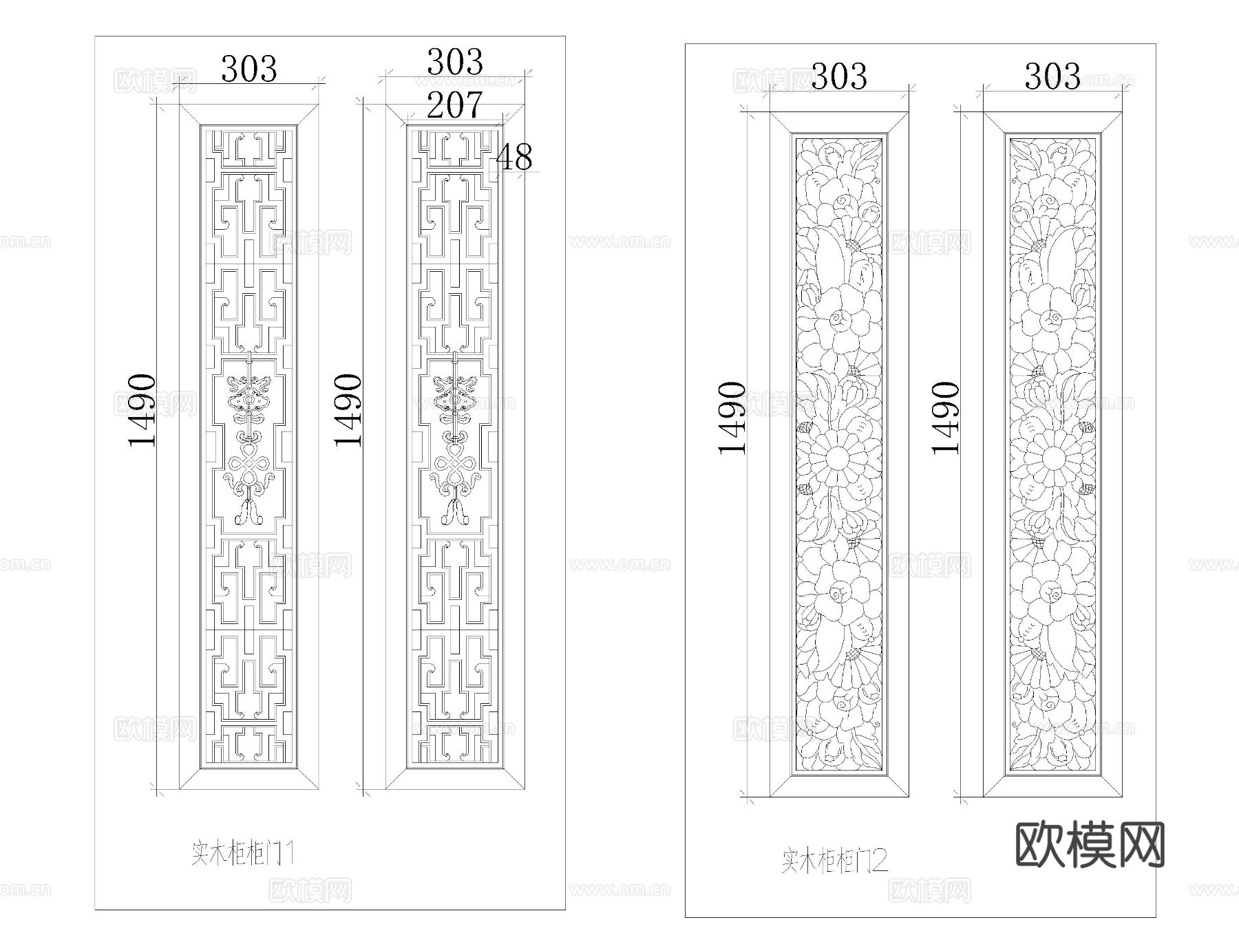 雕花角花CAD图库