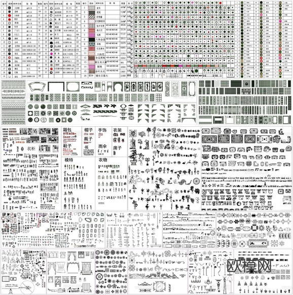 室內(nèi)設(shè)計(jì) 家裝素材cad圖庫(kù)下載(渲染圖6)