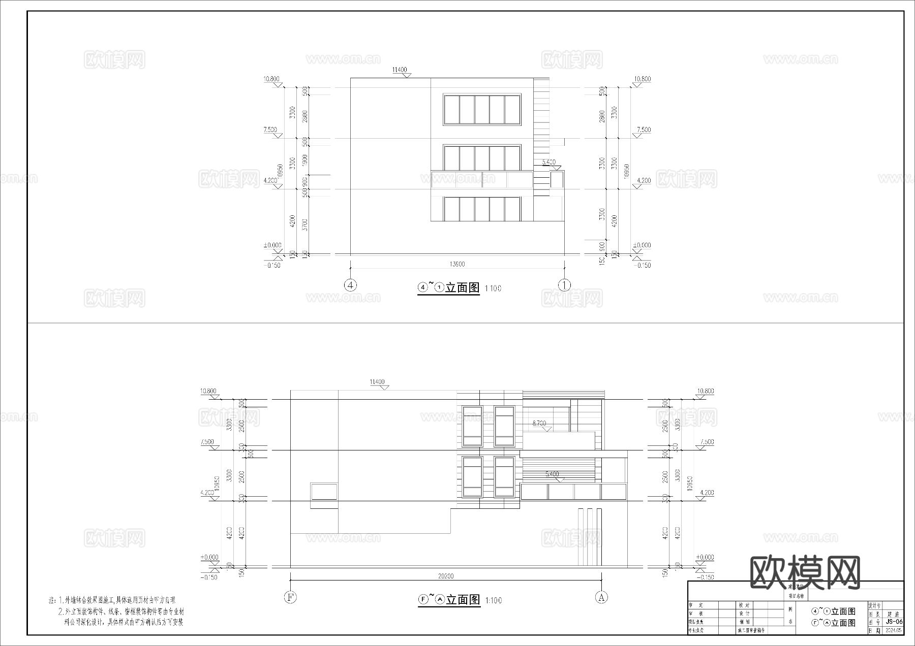 现代别墅设计cad效果图施工图