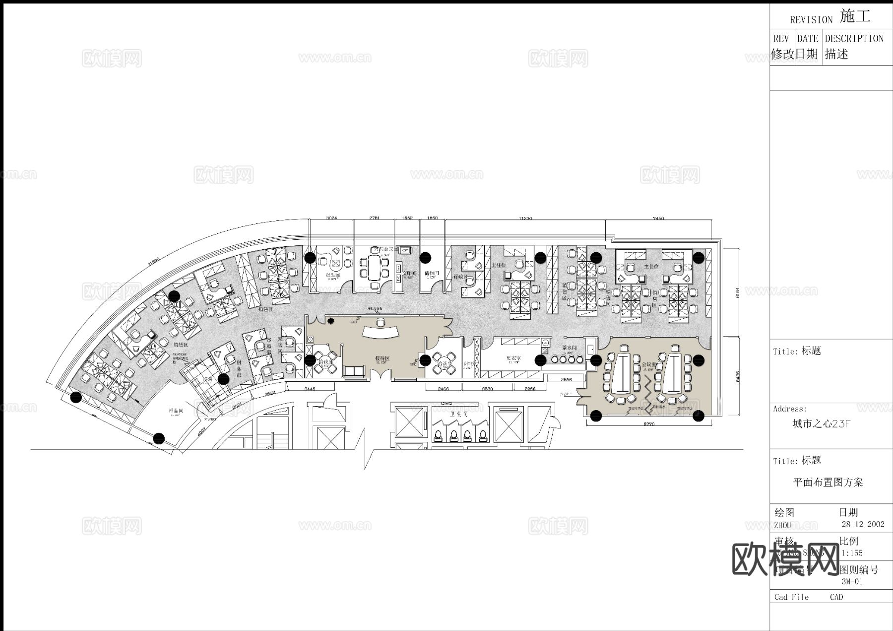 现代开放办公室cad施工图