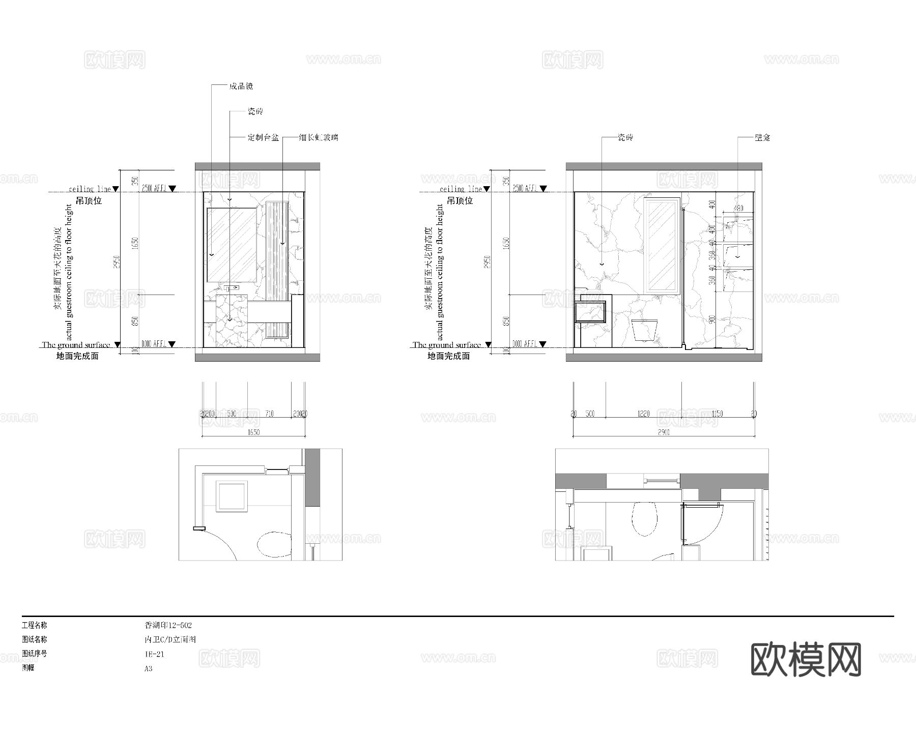 现代极简二居室CAD施工图下载（渲染图7）