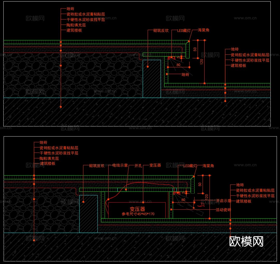 悬浮瓷砖地台cad节点图