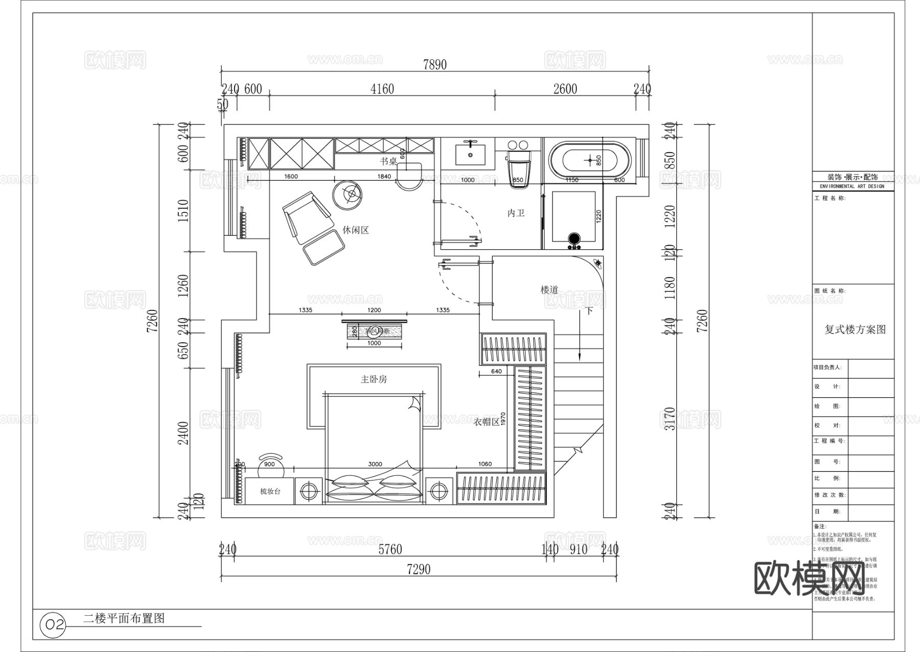 现代复式别墅平面方案图cad施工图