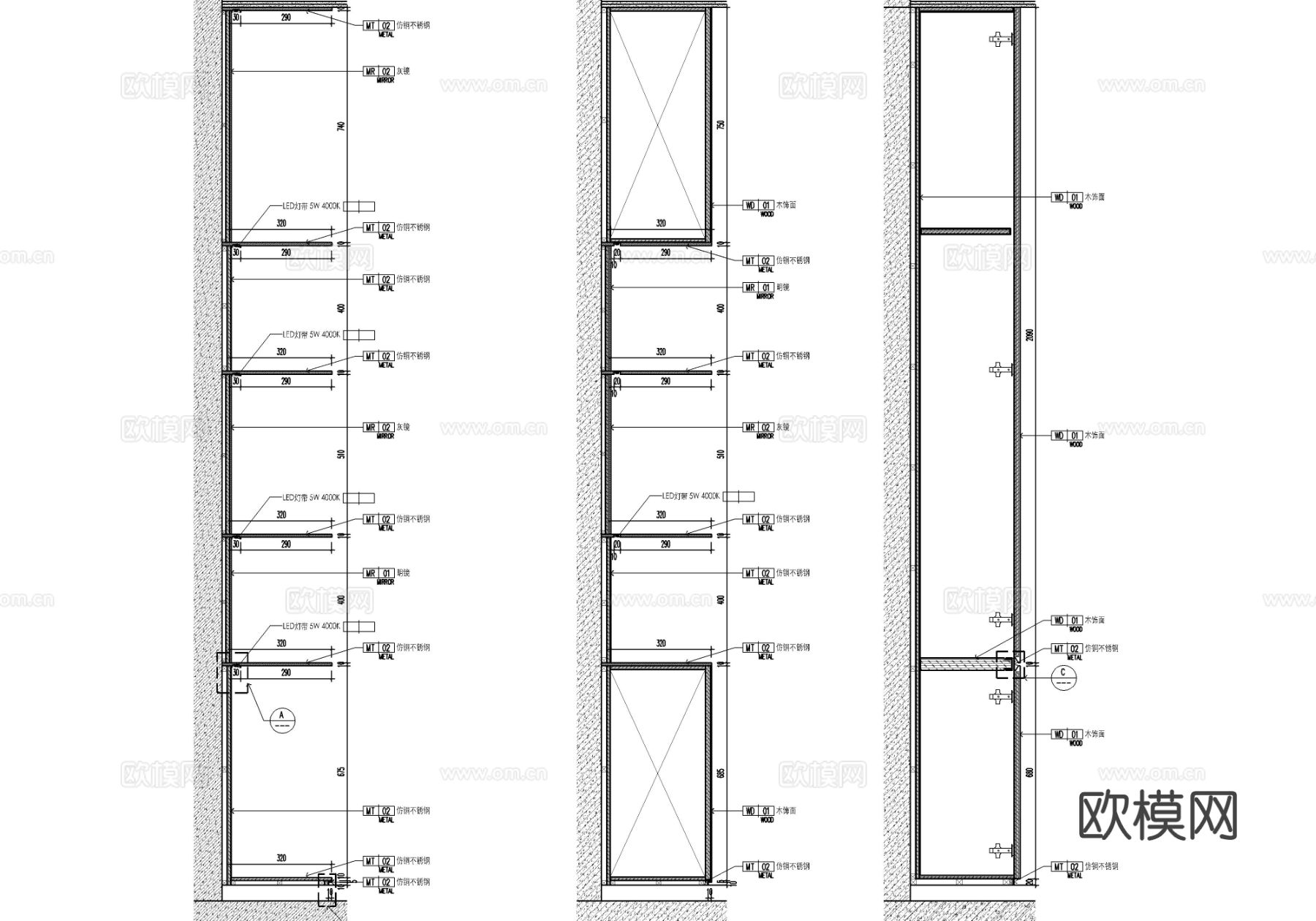 办公室不锈钢及木饰面资料柜施工详图  办公区书架书柜 办公区cad大样图