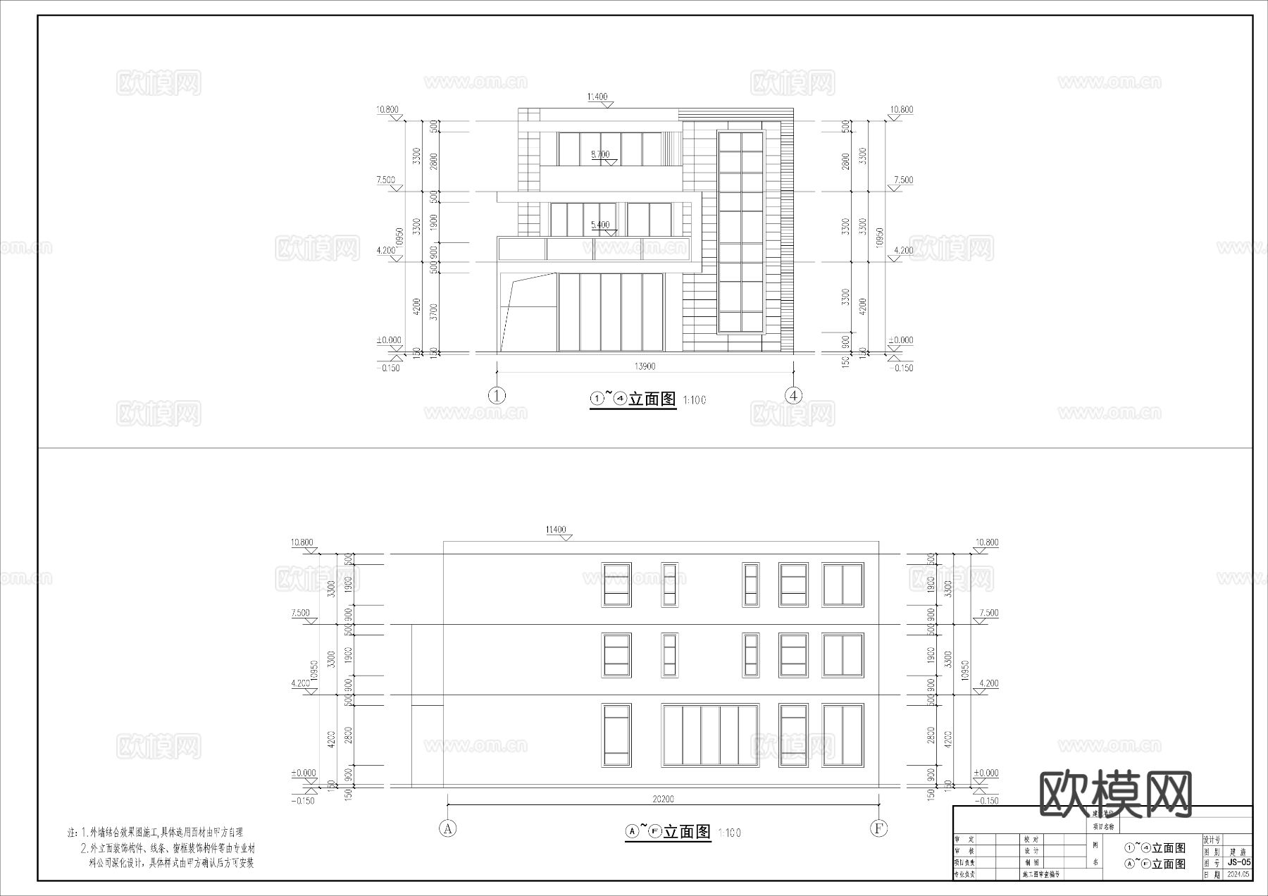 现代别墅设计cad效果图施工图