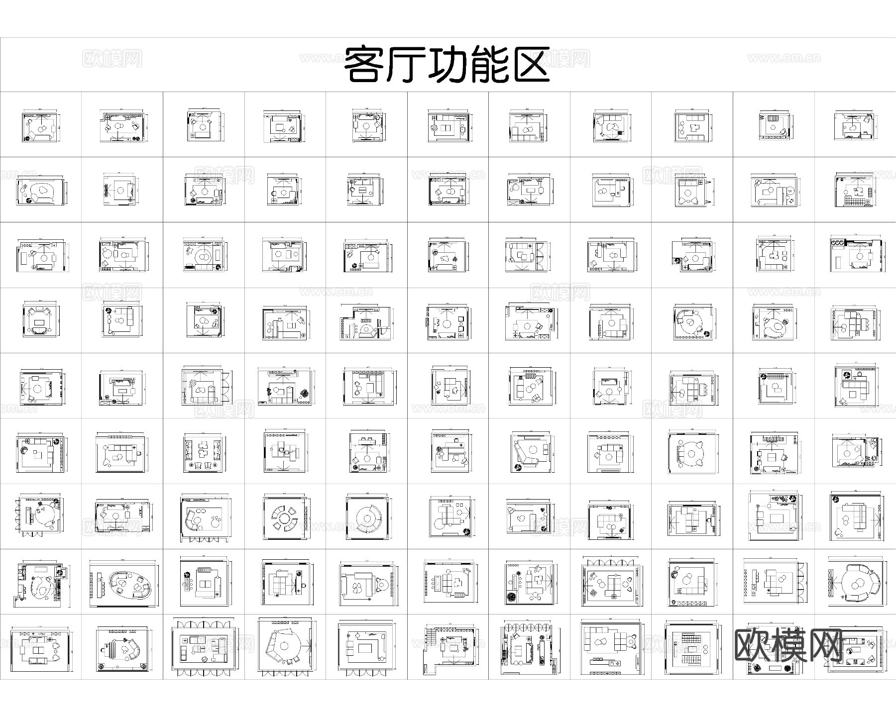 客厅布局 卧室布局 厨房布局cad图库