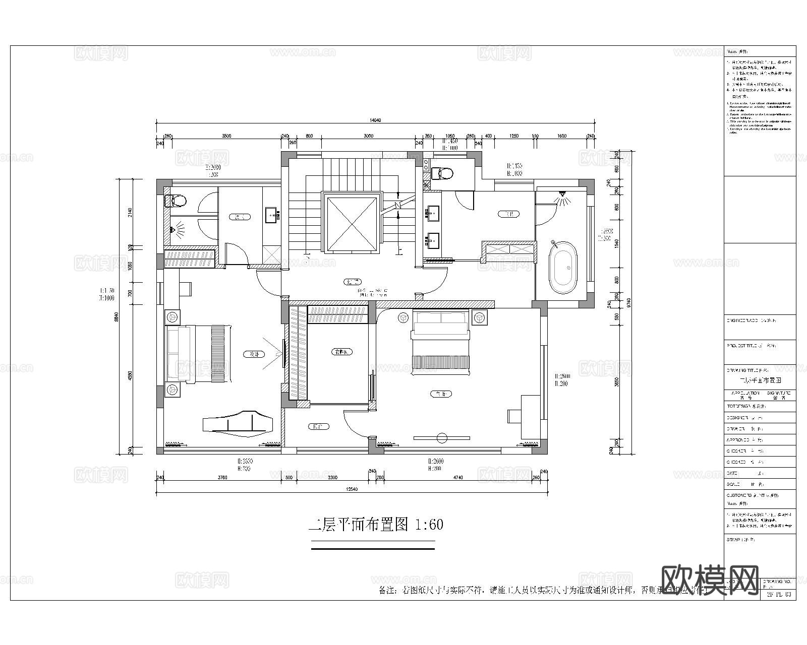 极简别墅大宅CAD 效果图