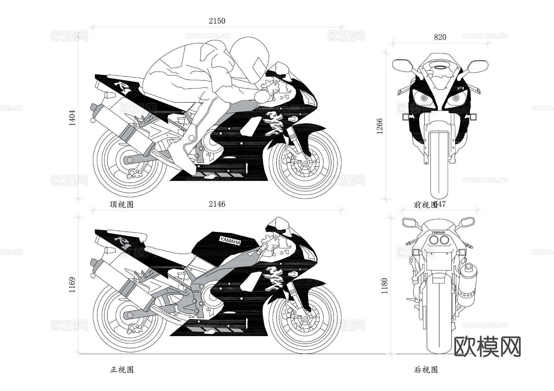 雅马哈摩托车cad图库