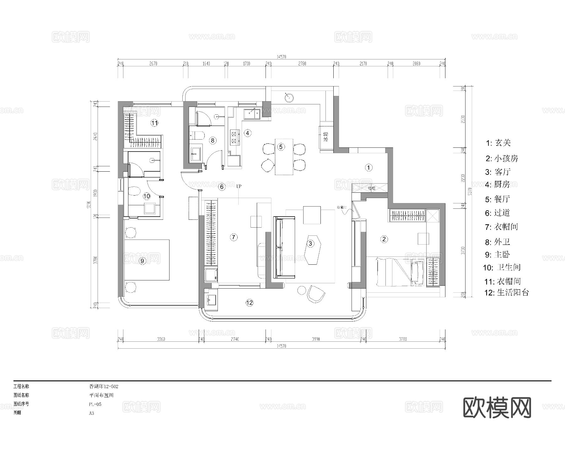 现代极简二居室CAD施工图下载（渲染图4）