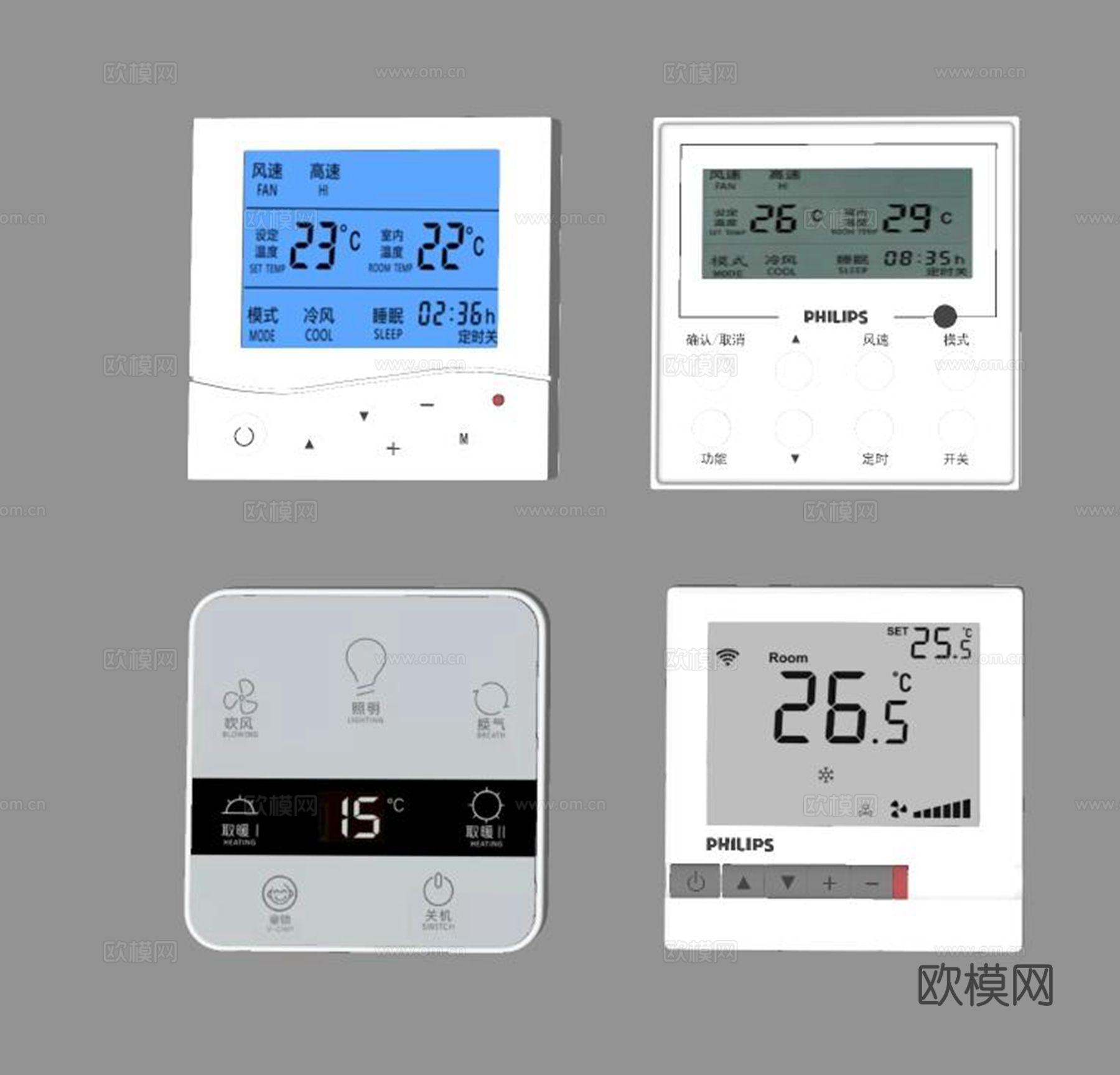 空调控制器 温控器su模型