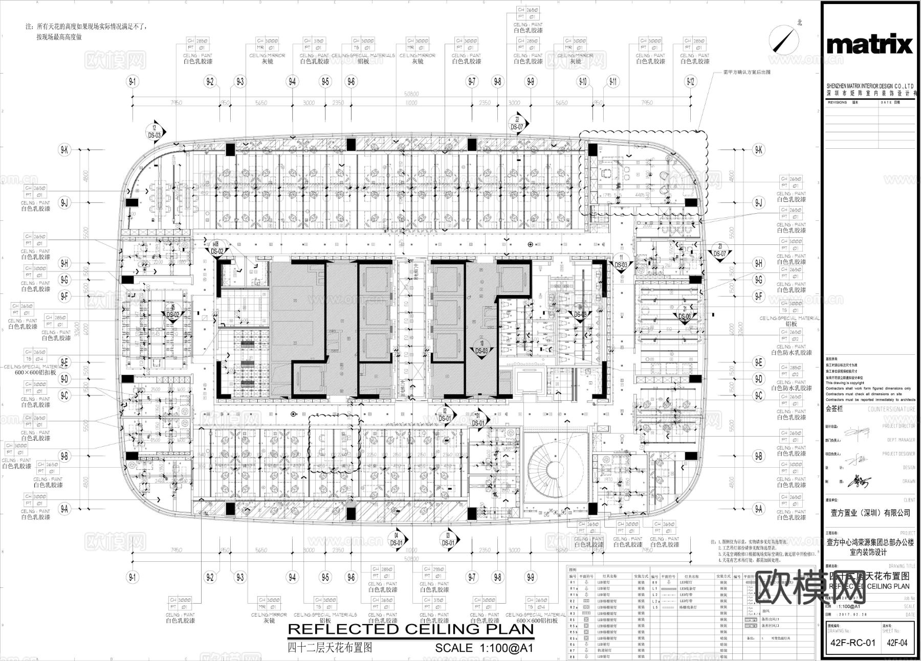 6000㎡办公空间cad施工图