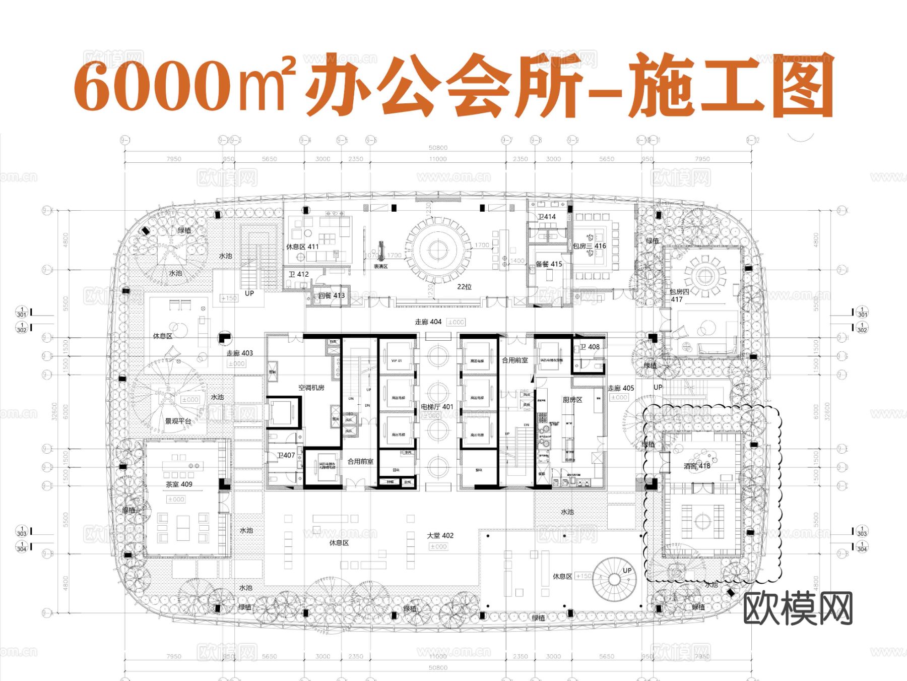 6000㎡办公会所cad施工图