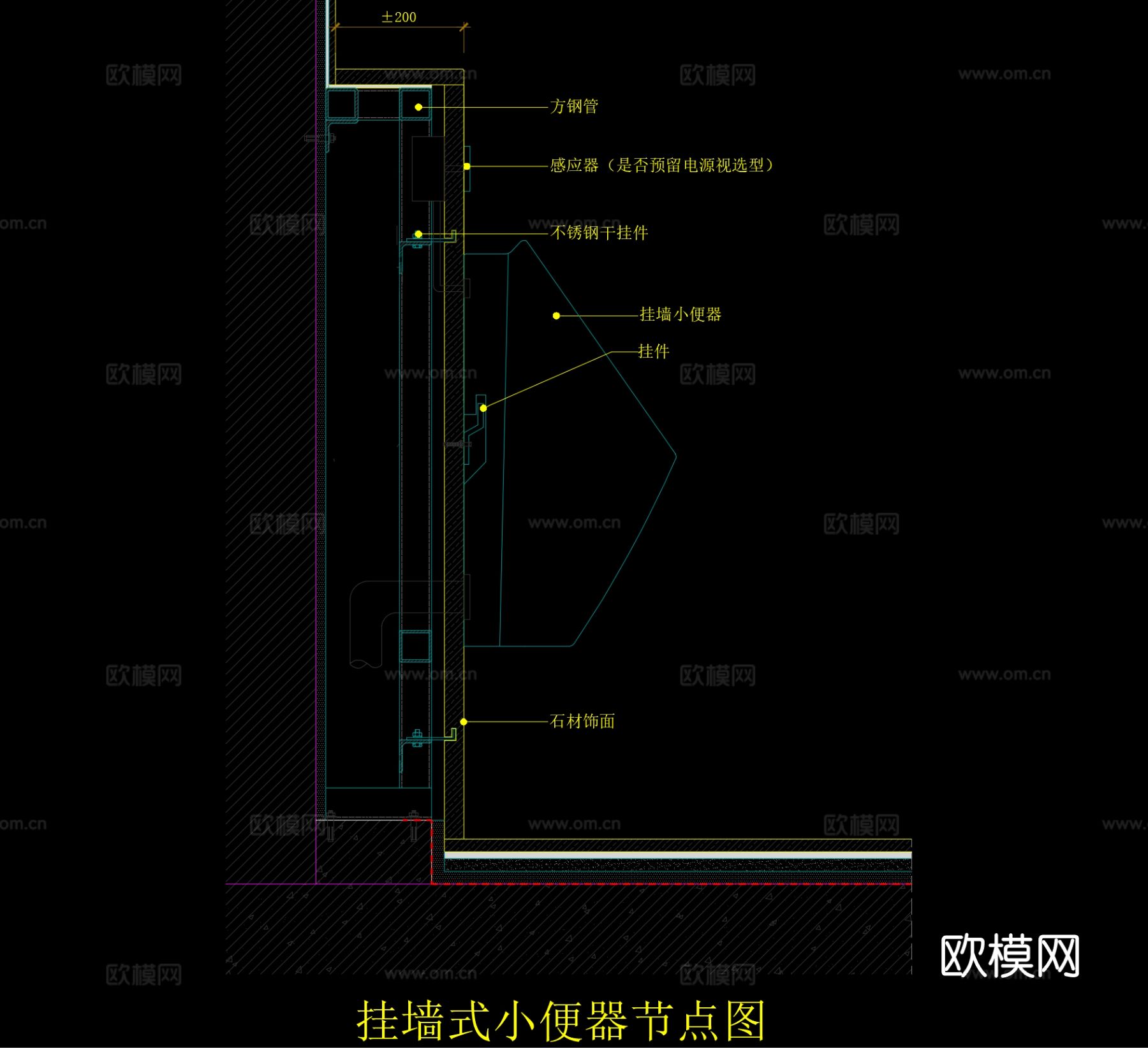 壁挂式小便斗cad节点图下载（渲染图2）