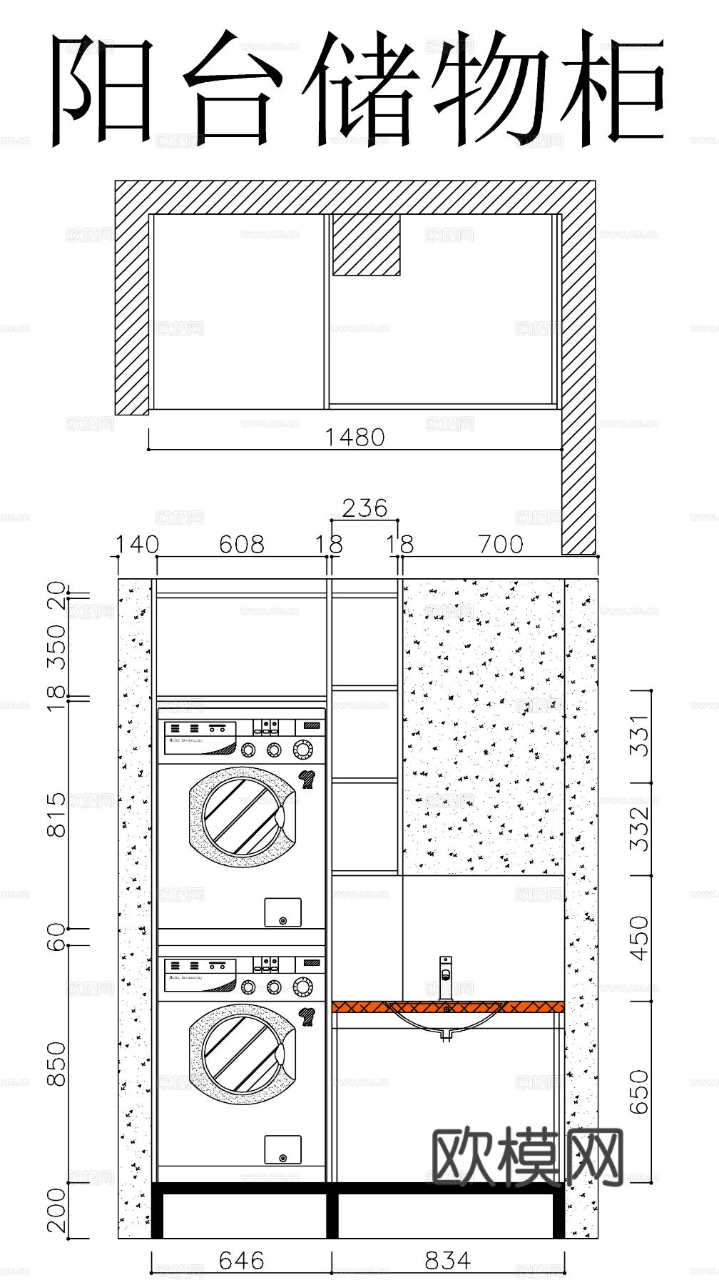 现代全屋柜子定制下单cad施工图下载（渲染图5）