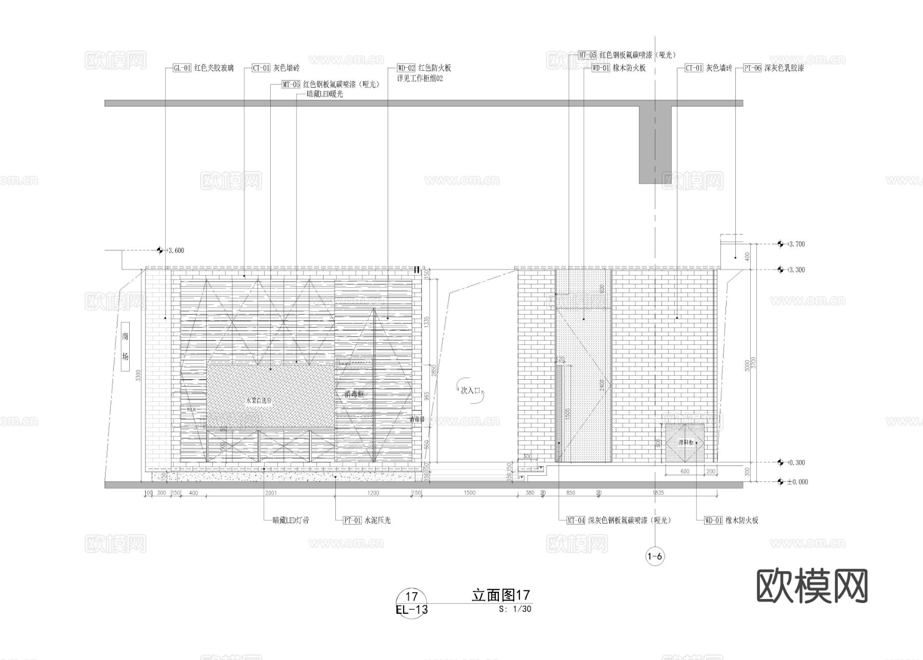 1490㎡火锅店 餐厅餐饮cad施工图