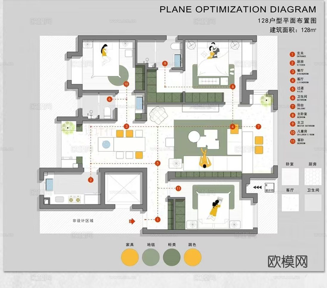 彩屏图库cad填充图案下载（渲染图8）