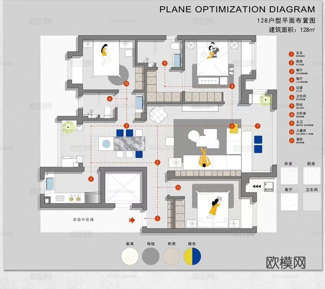彩屏图库cad填充图案下载（渲染图3）