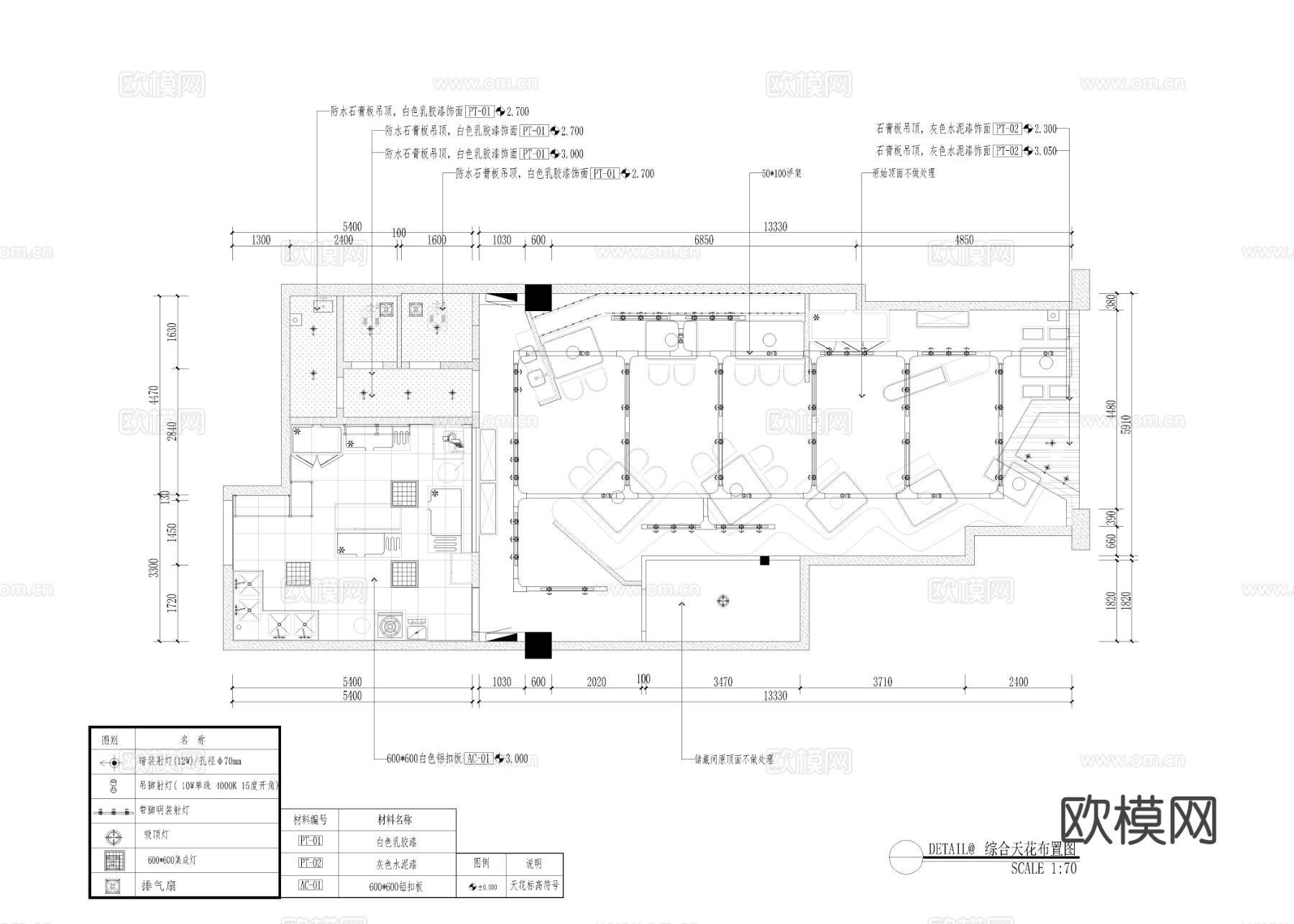 火锅店 餐厅餐饮cad施工图