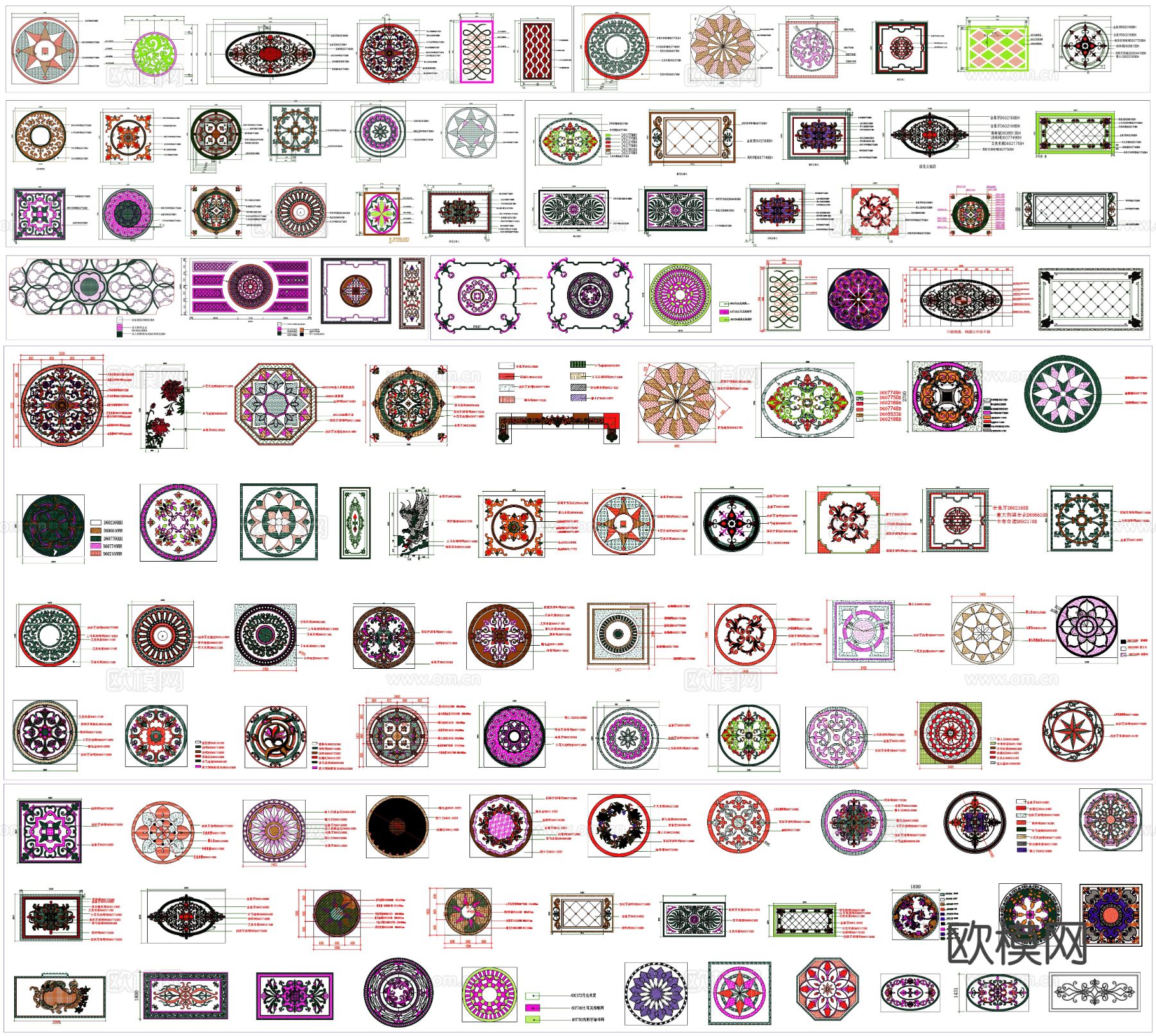 石材拼花 拼花cad图库下载（渲染图1）