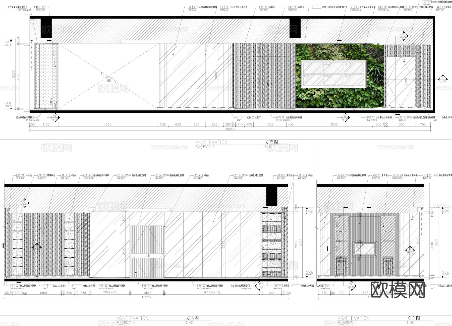 600㎡办公空间cad施工图