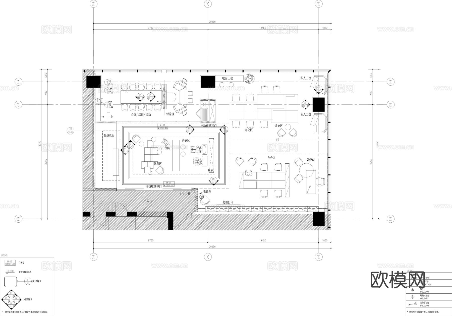 600㎡办公空间cad施工图