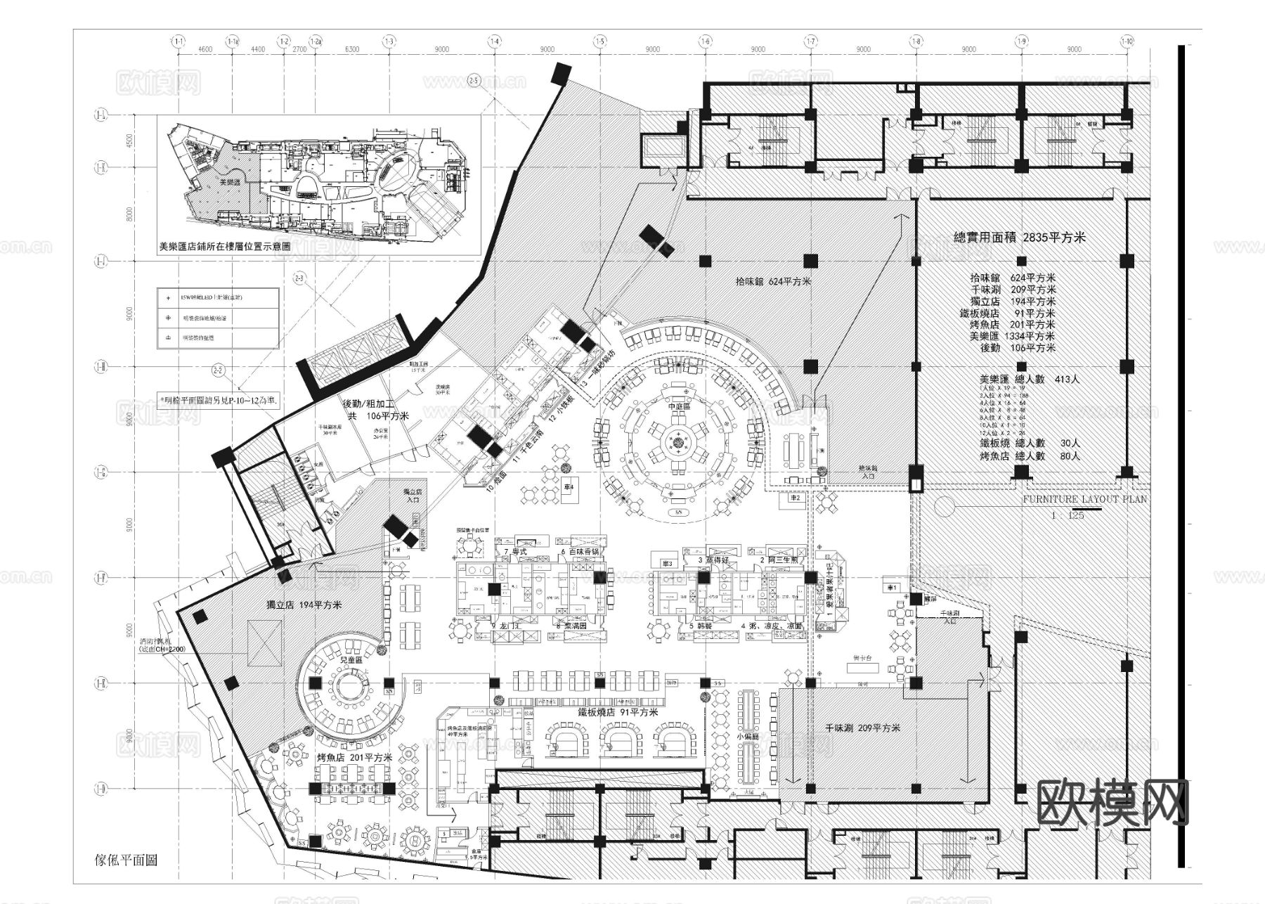 8套美食广场 美食城美食街cad平面图下载（渲染图2）
