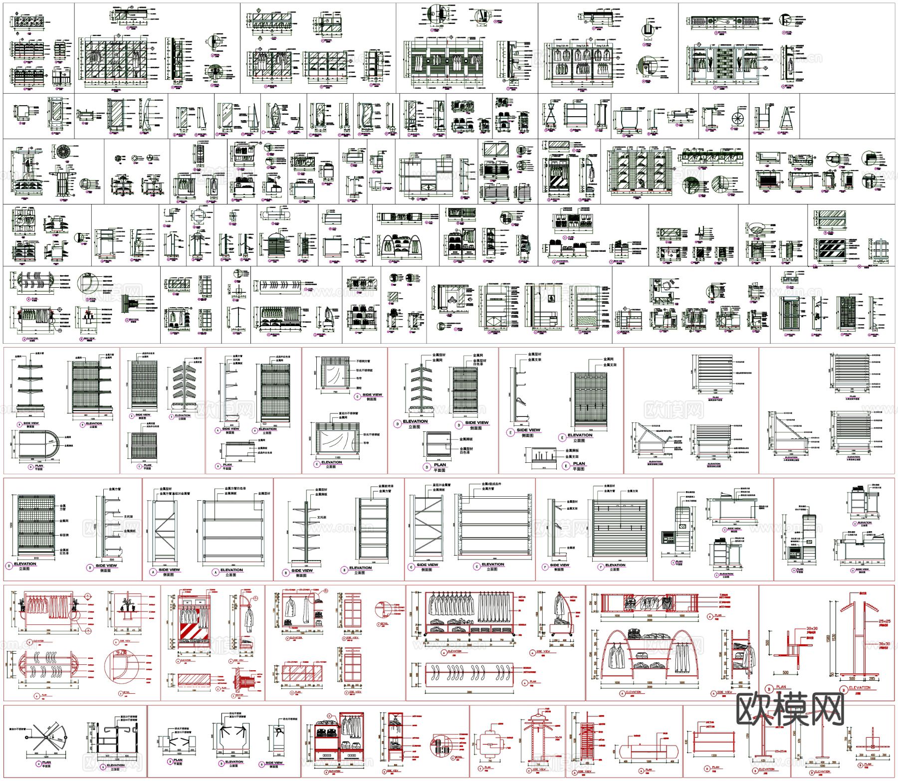 货架 中岛柜cad图库下载