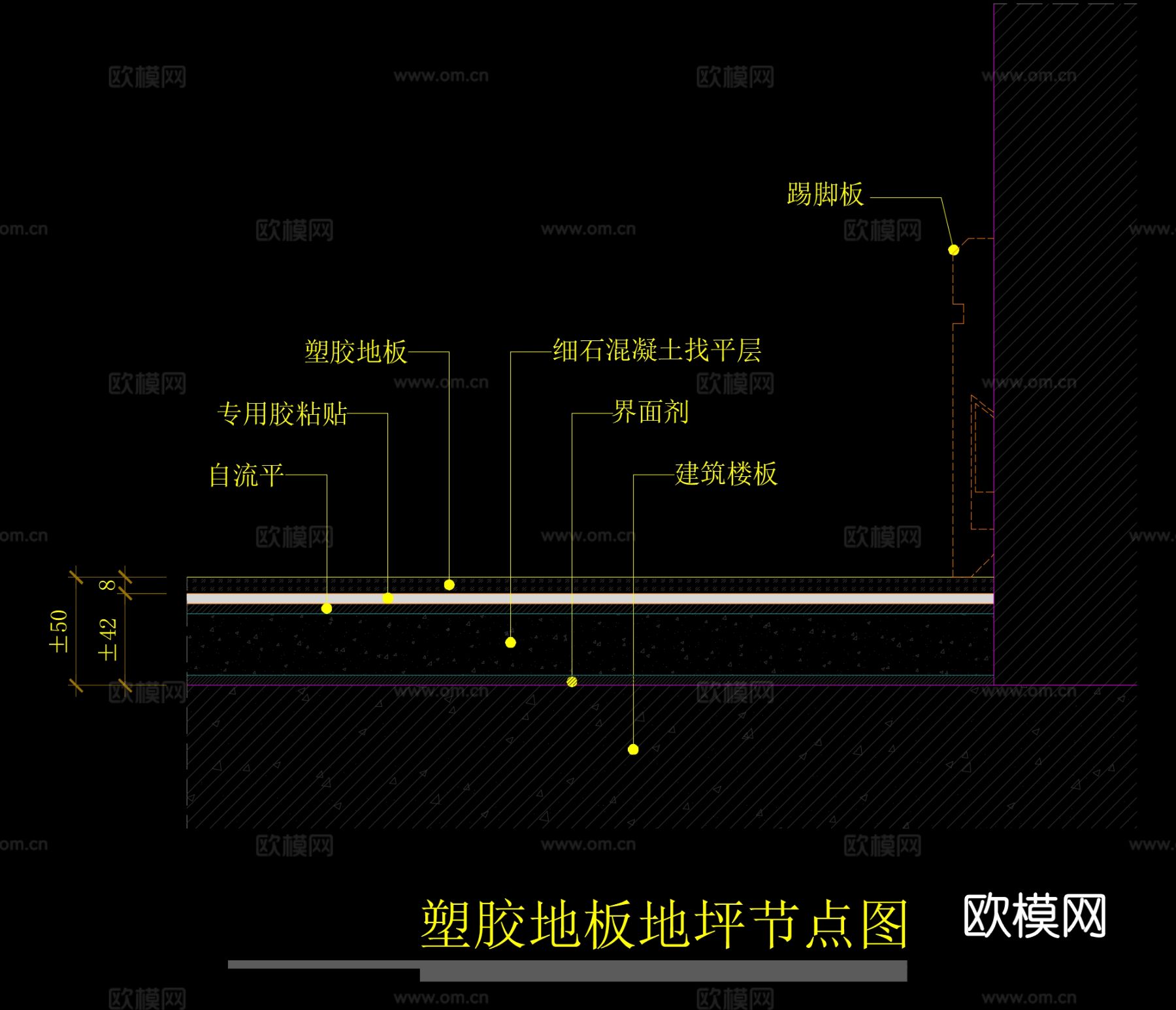 塑胶地板cad节点图下载（渲染图2）