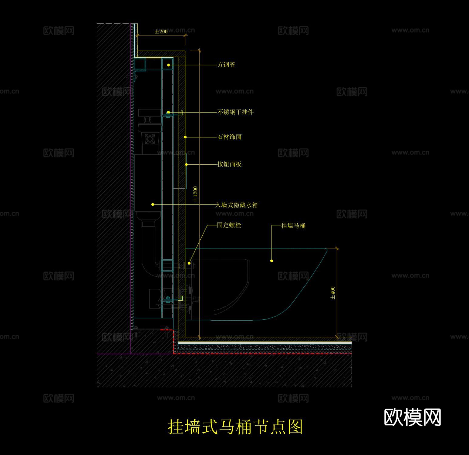 壁挂式马桶cad节点图下载（渲染图2）