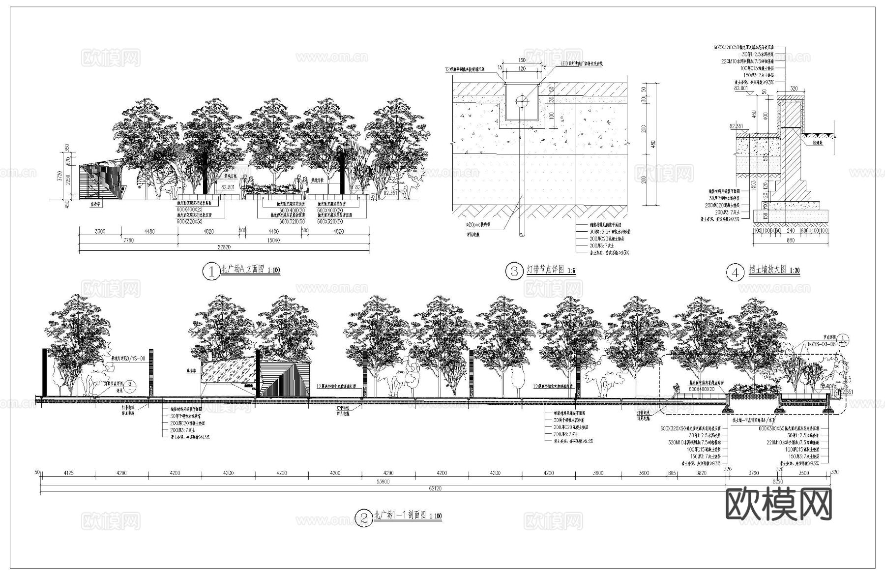 道路断面详图cad施工图下载（渲染图5）
