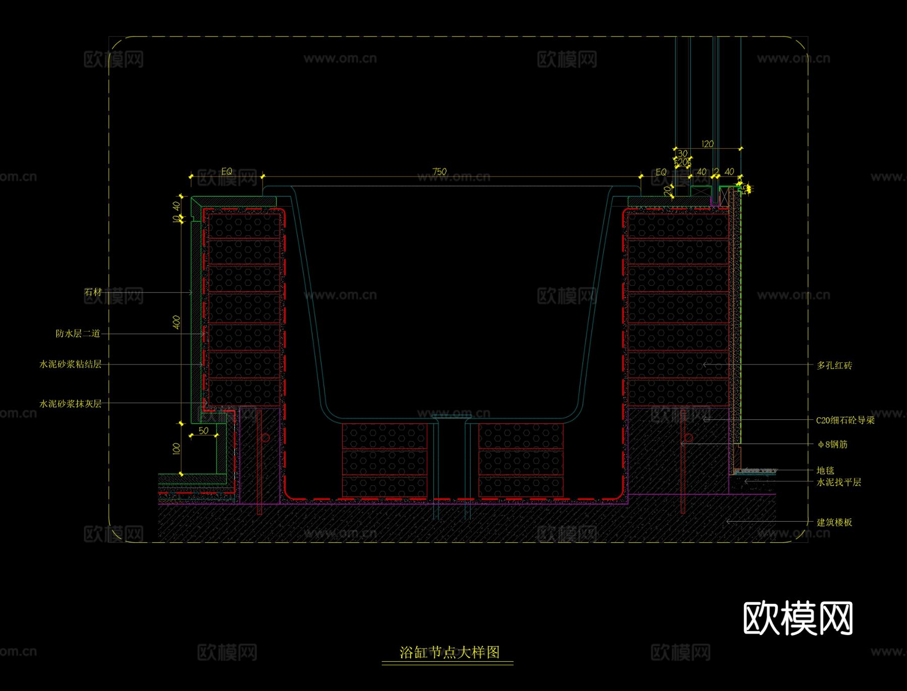 嵌入式浴缸cad节点图下载（渲染图3）