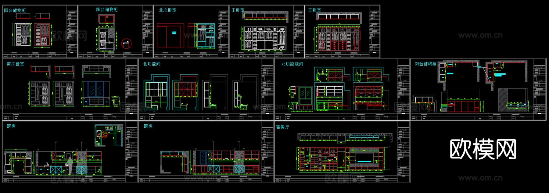 现代全屋柜子定制下单cad施工图下载（渲染图1）