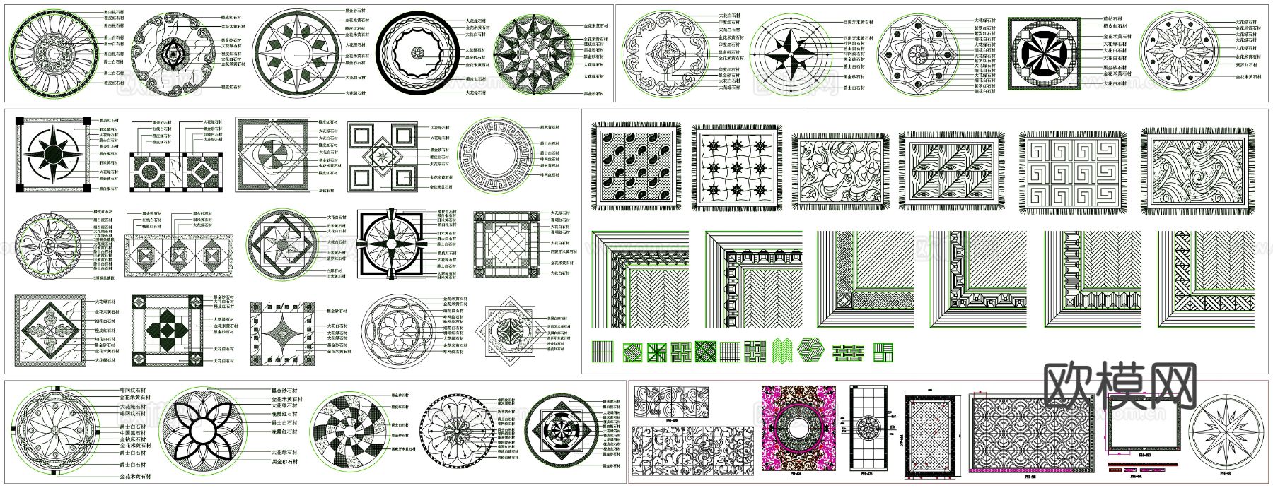 石材拼花 拼花cad图库下载（渲染图2）